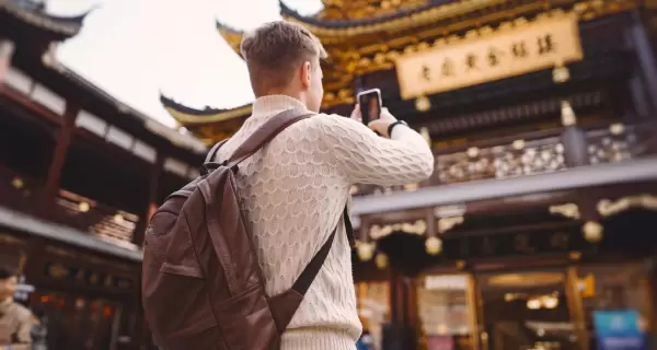 Con una eSIM activada desde casa, pod�s recorrer Jap�n con internet desde el primer minuto.